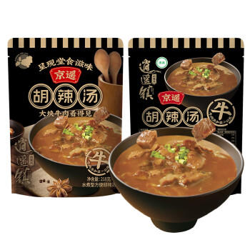 京遥清真逍遥镇系列自煮胡辣汤升级版 218g*2袋大块牛肉胡辣汤早餐 /粮油调味 /方便食品 /速食汤 商品图3
