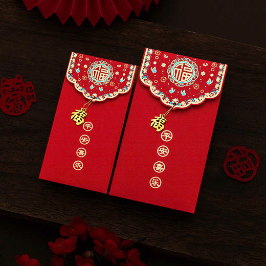 L平安喜乐蛇年红包烫金立体金属福 商品图0
