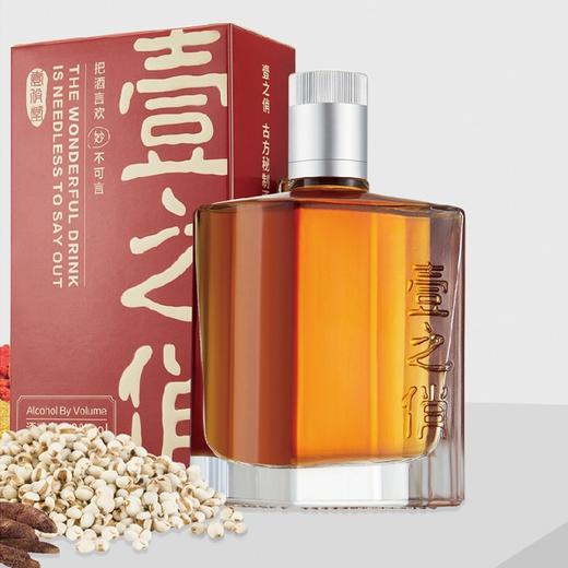 疯抢中！！【壹之俏·养生露酒】古法酿制 植物提取 口感醇厚柔顺 40%vol 125ml*2瓶 商品图2