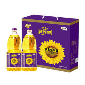 中粮福临门唯粹金典小黑葵葵花仁油礼盒1.45L*2瓶