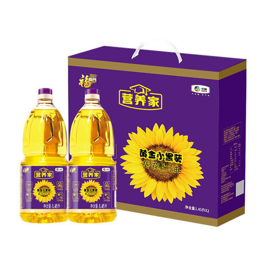中粮福临门唯粹金典小黑葵葵花仁油礼盒1.45L*2瓶 商品图0