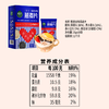 唯粹藜麦谷物燕麦片350g 商品缩略图2
