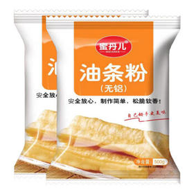 蜜丹儿无铝油条粉预拌粉1斤*2袋 油条自发粉家用脆皮油条粉烘焙原料 /粮油调味 /面粉 /预拌粉
