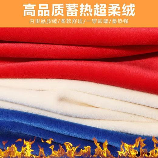 雀说加绒加厚男女卫衣秋冬长袖圆领上衣纯色大码宽松内搭ALM-3051 商品图3