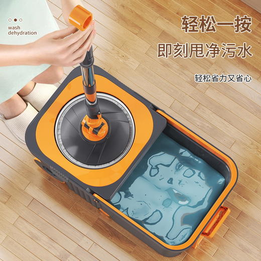【洗涤脱水！集于一身轻松省力】旋转拖把家用免手洗一拖净墩布桶2024新款拖地神器自动甩干拖布，轻松一按，即刻甩净污水。ry 商品图3