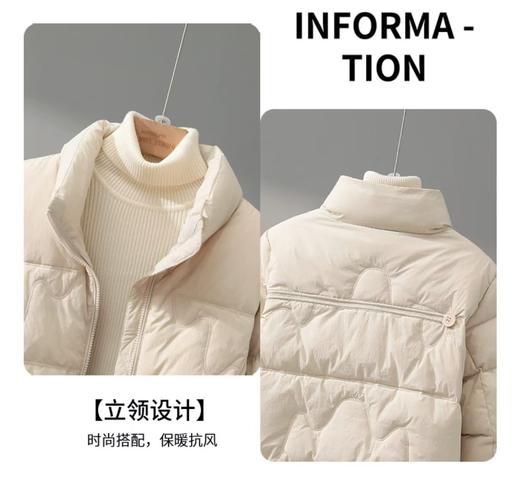 哥弟同步新款新年小立领50白鸭绒羽绒外套 商品图10