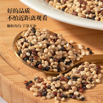 吾谷为伴有机三色藜麦2斤 藜麦米 黎麦轻食 红藜麦 黑藜麦 白藜麦 /粮油调味 /杂粮 /谷米类 商品图3