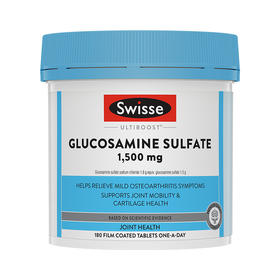 【保税仓】Swisse葡萄tang胺片180片