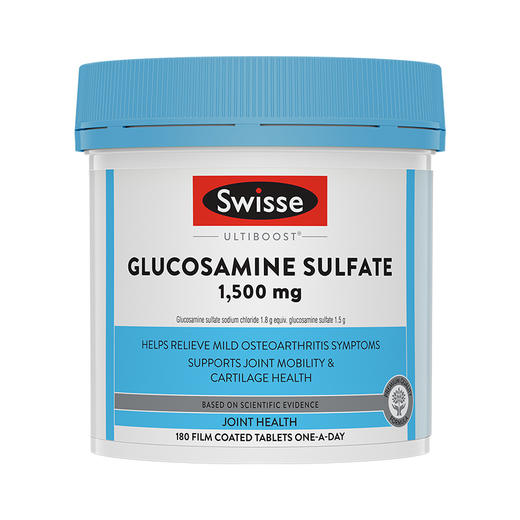 【保税仓】Swisse葡萄tang胺片180片 商品图0