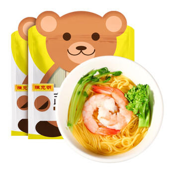陈克明面条 儿童蔬菜杂粮280g*2包 不添加食用盐儿童营养面条 /粮油调味 /挂面 /风味挂面 商品图1