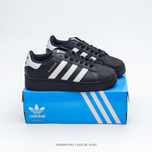 阿迪达斯贝壳头  XLG 厚底男女板鞋合集（四） 商品图0