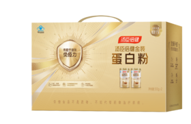 汤臣倍健金装蛋白粉礼盒（300g*2）