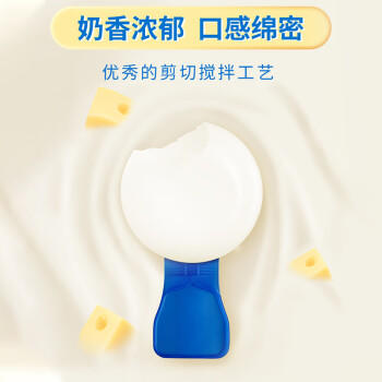 百吉福（MILKANA） 【热门商品】儿童低温奶酪棒 酸奶味+黄桃椰果果粒 500g/25支装  /粮油调味 /奶酪黄油 /奶酪/奶酪制品 商品图0