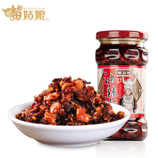 苗姑娘 牛肉油辣椒260g+鸡辣椒260g+经典油辣椒 280g组合 商品图3