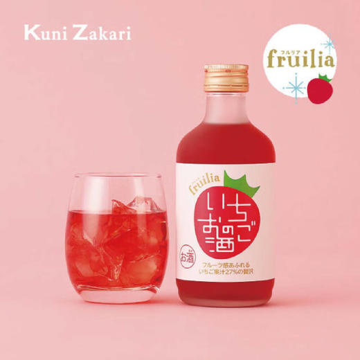 【华湘 国盛】 草莓力娇酒300ML 商品图0