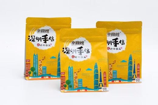 【什锦糖瓜】扁桃仁脆糖瓜袋装款，经济实惠款；送礼手信，全国包邮（幸福楼Y） 商品图2