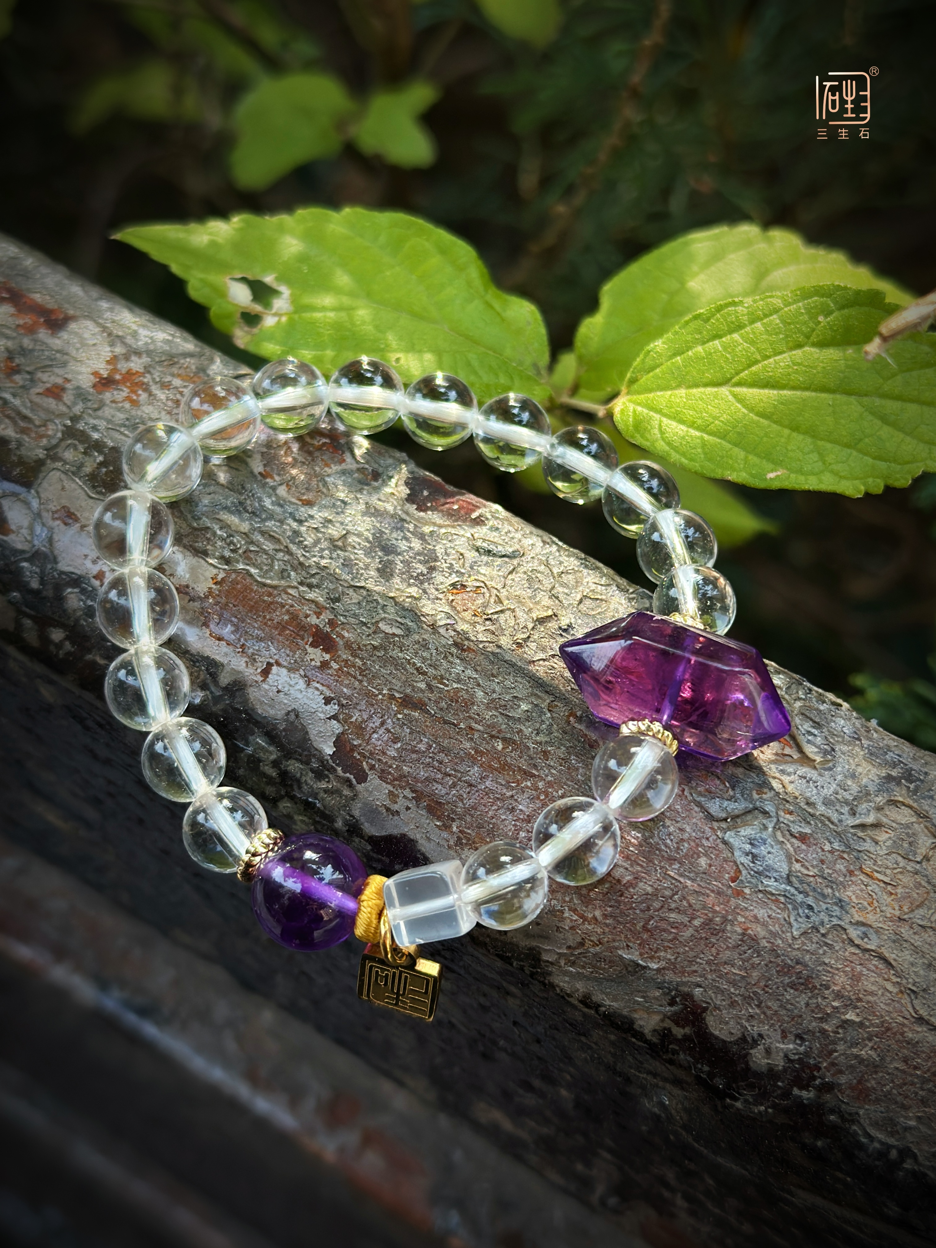 吾行·紫水晶晶柱白水晶能量手链