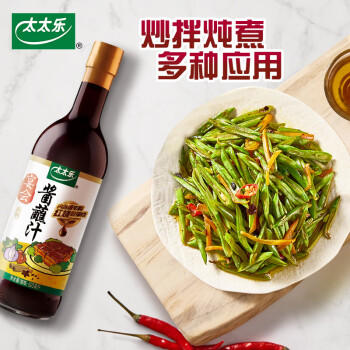 太太乐酱蘸汁 宴会系列 623ml 蘸食焖煮蒸炒红烧 /粮油调味 /调味品 /酱油 商品图1