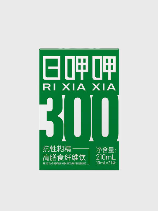 全食物日记抗性糊精高膳食纤维饮 210ml（10ml*21条） 商品图4