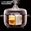 韩派太极釜鸳鸯电压力锅家用多功能智能高压力电饭煲 商品缩略图8