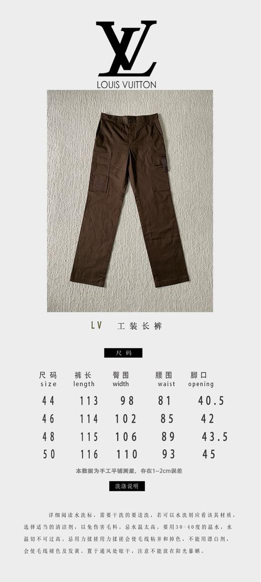 驴家 巧克力棕色工装直筒长裤（JN） 商品图2