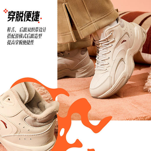 安踏棉鞋女加厚高帮加绒保暖冬季新款运动鞋子休闲鞋122448957 商品图1