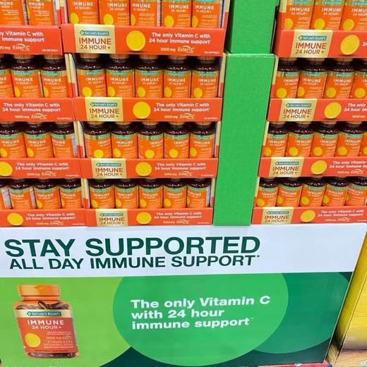 特价！赶紧备VC了📣美国直邮特价248元🉐包税包邮到手了🔥Nature's Bounty IMMUNE自然之宝1000mg高含量成人维他命C，增加免疫力，抗氧化，Immune提高免疫力120粒 商品图5