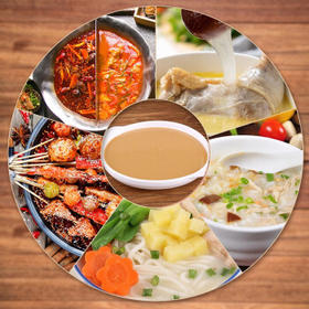 金锣 鸡骨浓香风味高汤 调味料1000g /粮油调味 /调味品 /复合调味料