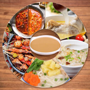 金锣 鸡骨浓香风味高汤 调味料1000g /粮油调味 /调味品 /复合调味料 商品图0