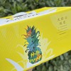 「火焰山凤梨🍍」 商品缩略图1