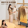 先锋DTJ-T19烘衣架踢脚线取暖器 商品缩略图2