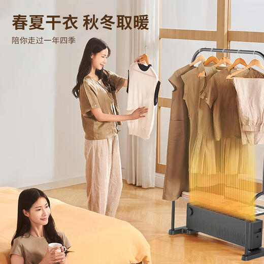 先锋DTJ-T19烘衣架踢脚线取暖器 商品图2