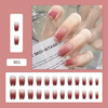 【网红简约美甲！短芭蕾银边】网红短芭蕾简约甜美冰透美甲渐变玫红银粉边穿戴甲可拆卸假指甲片。ry 商品缩略图4