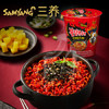 三养（SAMYANG）火鸡面三养火鸡面双倍辣杯面拌面70g 拉面泡面速食熬夜加班速食 /粮油调味 /方便食品 /方便面 商品缩略图2
