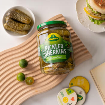 冠利（KUHNE） 酸青瓜670g 德国进口 俄罗斯风味酸黄瓜 西餐三明治汉堡配菜 /粮油调味 /调味品 /榨菜/酱腌菜 商品图3
