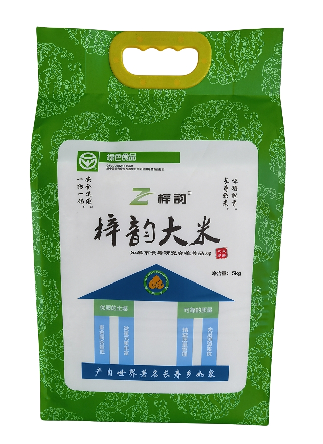 梓韵大米5KG
