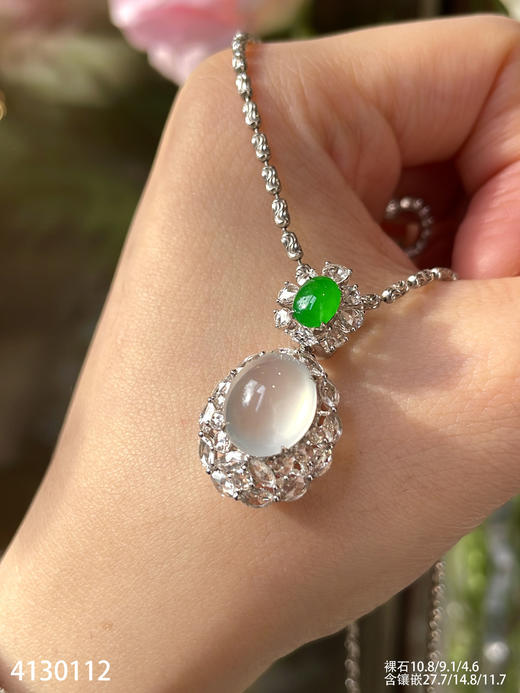 4130112，蛋面吊坠。具体价格微信咨询 商品图3