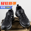 京途新款黑色绝缘鞋透气男士防砸防刺劳保鞋实心底耐磨 商品缩略图3