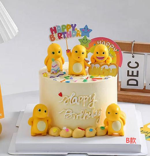 小奶龙 | （近2000人吃过它） 商品图1