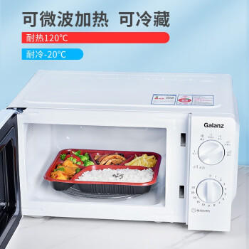 特美居（temeiju）一次性饭盒五格吸塑餐盒加厚带盖打包盒黑红100套装1000型可微波 商品图5