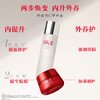SK-II神仙水230ml+大红瓶轻盈型面霜80g护肤品套装 保湿修护紧致礼盒skll 商品缩略图3