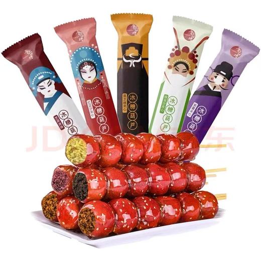 庆吉时紫薯夹心冰糖葫芦70g 商品图0