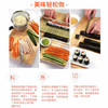 盛源来 寿司食材工具竹帘海苔酱油醋肉粉紫菜包饭 寿司全套春游亲子DIY /粮油调味 /调味品 /复合调味料 商品缩略图1