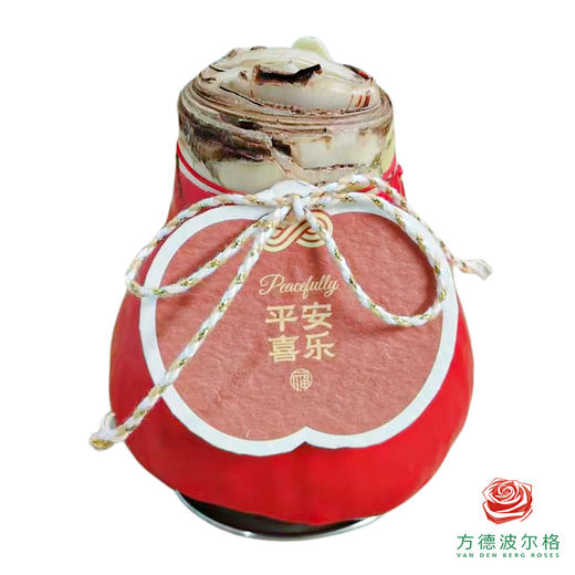 红花-平安喜乐 石蜡朱顶红（不用浇水） 商品图1