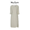 MI3L003麦克斯菲瑞连衣裙 商品缩略图0