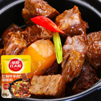 草原红太阳红焖牛羊肉调味料160g /粮油调味 /调味品 /复合调味料 商品图4