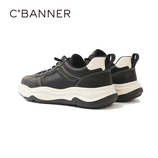 千百度男鞋厚底时尚休闲鞋气质百搭新款增高皮面板鞋轻便运动鞋A25160951 商品图3