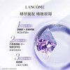 【680元会员福利】兰蔻塑颜紧致焕亮眼霜15ml  商品缩略图1
