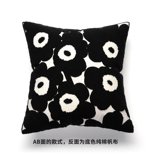 【3色可选】娜家法式高级抱枕45*45cm 商品图1