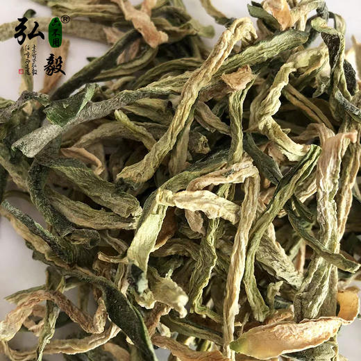 【弘毅六不用生态农场】六不用 萝卜干 商品图3